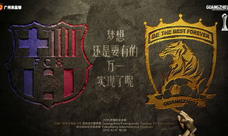 巴萨拉卡因子搭配攻略：打造最强碧蓝幻想Relink战力秘籍