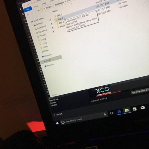 《幽浮2》DLC震撼升级，百项自定义打造独特游戏体验