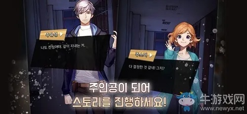 单身逆袭必备：解锁撩妹秘籍，10款游戏让你魅力四溢