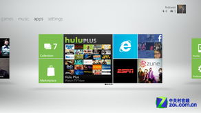 Xbox Live破壁联机，跨平台畅玩新纪元