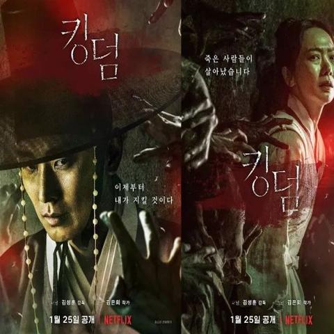 全面升级！丧尸危机Steam抢先体验，多元素虐杀新纪元