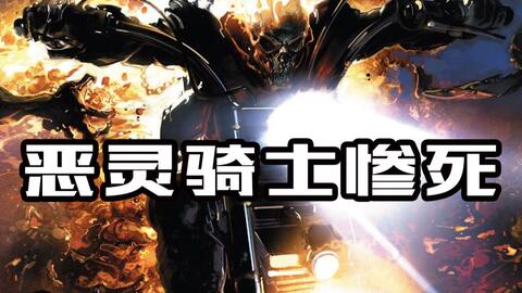 《JAR-5主宰炸弹测评：地狱潜者2中的炸弹之王》