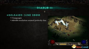 《地狱潜者2》中期战略装备攻略：揭秘高效配装秘籍