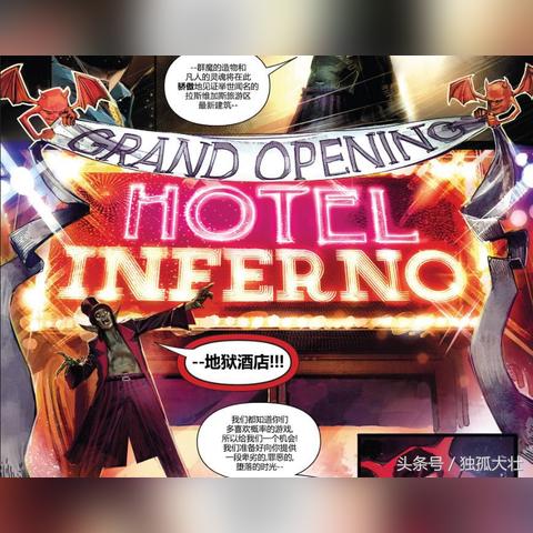 《地狱潜者2》拯救攻略：深度解析科学团队高效打法秘诀