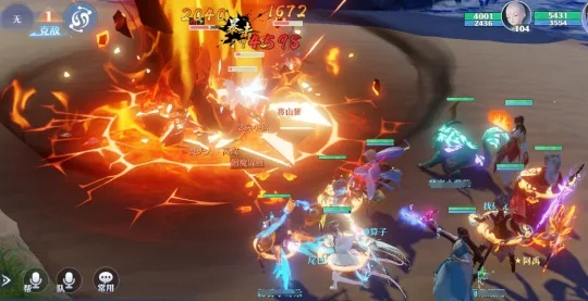 斗胜争驰烈焰花燃，4.4版本阵容攻略助你通关新境界