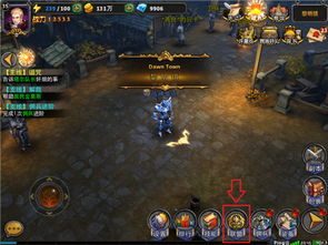 《恐怖黎明》力压暗黑3，新游崛起挑战巅峰之作