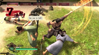 《侍道3》Steam版即将揭秘，Beta测试不日启动，体验新篇章！