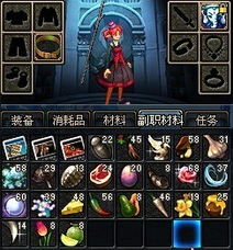 《古龙风云录》攻略：深度解析好感度提升与送礼技巧秘籍