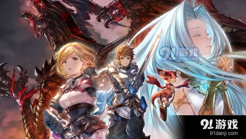 《碧蓝幻想Relink》因子搭配攻略：高效升级新秘籍