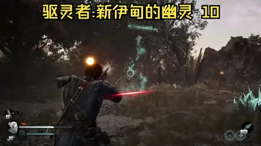 《驱灵者新伊甸幽灵全攻略：揭秘惊悚闹鬼事件》