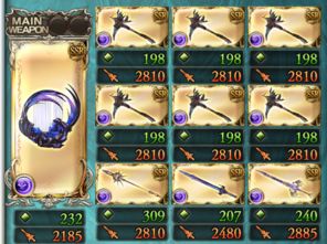 《碧蓝幻想Relink》高效刷武器经验攻略,快速获取锻武结晶 《碧蓝幻想Relink》高效刷武器经验攻略,快速获取锻武结晶