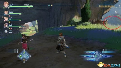 《碧蓝幻想Relink》宝箱钥匙全攻略！城镇宝箱位置揭秘