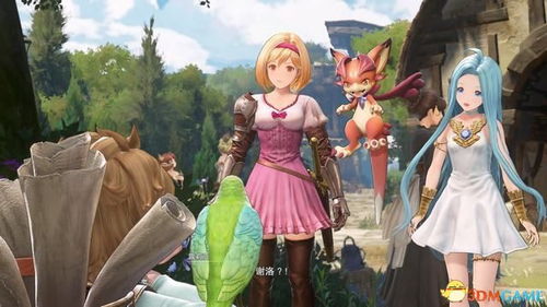 《碧蓝幻想Relink》DLC新内容抢先看！必玩亮点揭秘