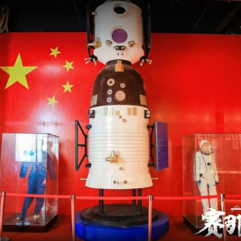 《星海征途5》揭秘忠诚背叛新篇章，角色魅力再升级