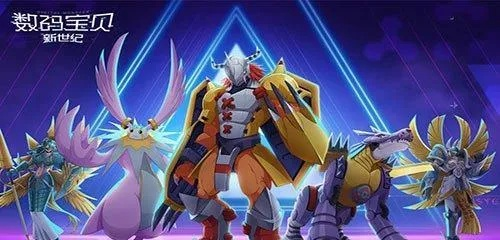 数码进化新篇章，揭秘数码兽全新改造力量