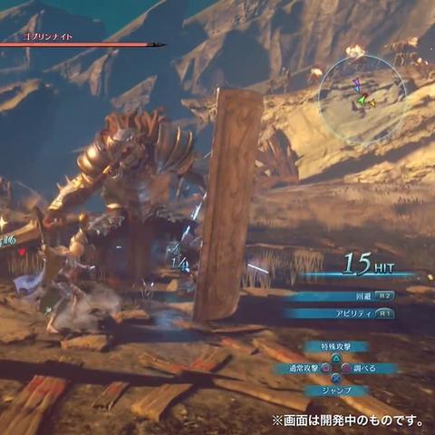 《碧蓝幻想Relink》角色毕业攻略：解锁全新成长路径详解