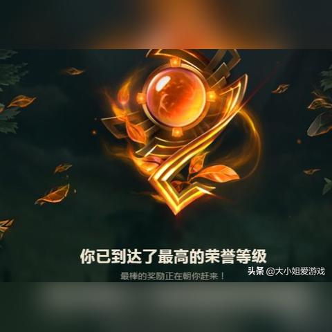 真实暗影，魂之炫彩，探秘新境界