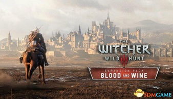 倒地瞬间揭秘！《巫师3：血与酒》新前瞻热血再燃