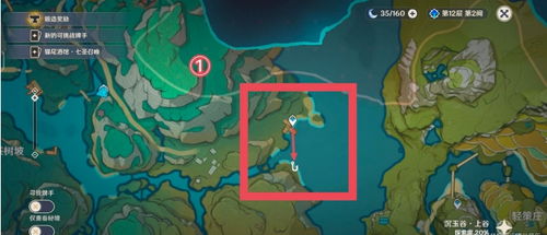 《原神》沉玉谷NPC奖励位置速查攻略！