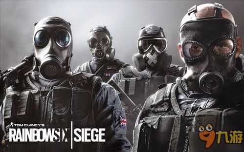 《彩虹六号》更新升级，全新智能匹配系统革新竞技体验