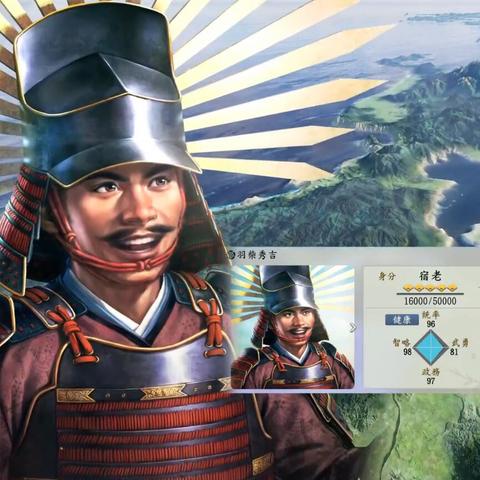 亲民配置升级！《信长之野望创造：战国立志传》畅玩无忧