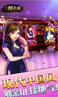 美女环绕心跳加速，DLC1全攻略揭秘新体验