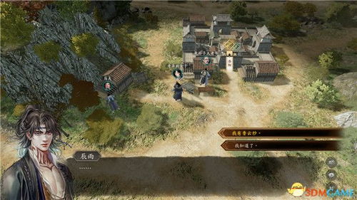 古龙风云录全收集攻略揭秘：解锁隐藏支线秘籍