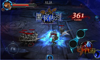 《仙乐传说》PC版帧率突破30FPS，60帧补丁即将震撼来袭！