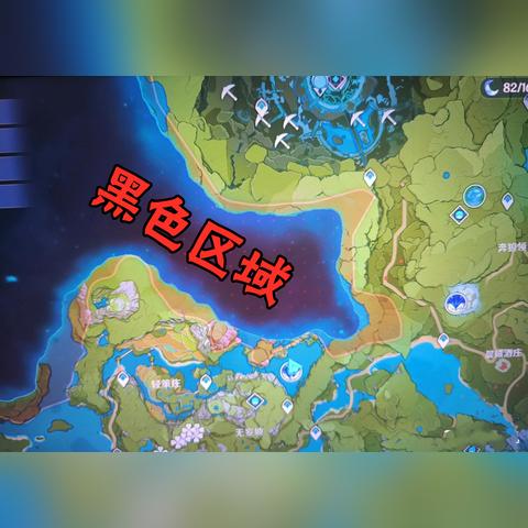 《原神》4.4蒙德轮次揭秘：独家解析保底机制与全新价值攻略