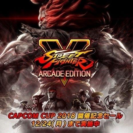 《街头霸王5》IGN深度解析：揭秘格斗巅峰新境界