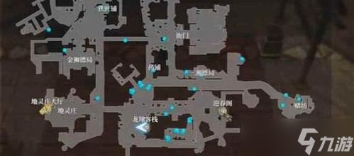 《古龙风云录》武器攻略：揭秘开局必备神兵利器