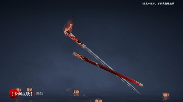 《永劫无间》明镜赛季武器盘点：最强武器推荐！