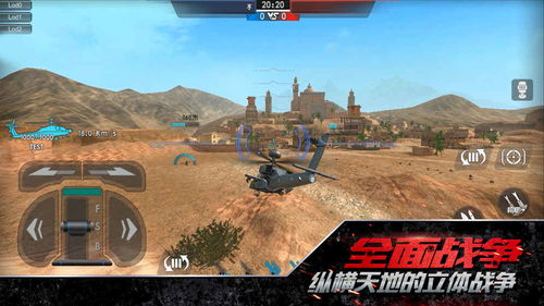 凝神射击巅峰，策略新境《凝神2》震撼来袭