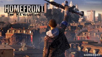 《国土防线2：革命》BETA震撼升级，全新革命性游戏体验来袭