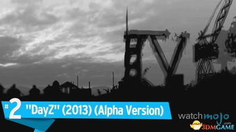 十大生存游戏盘点：DayZ与我的世界领衔探险之旅