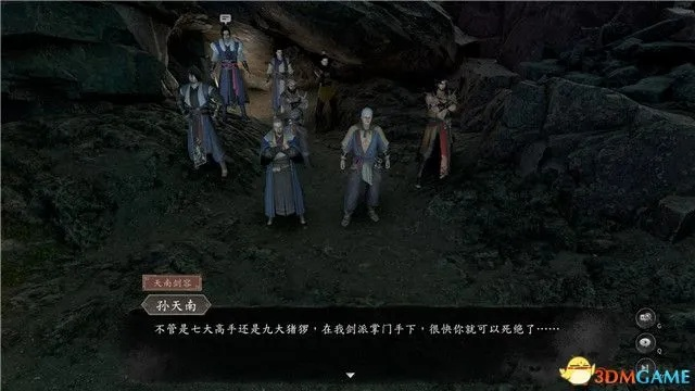 古龙传奇全攻略：揭秘《古龙风云录》通关秘籍