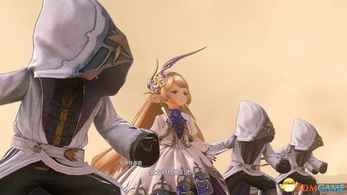 《碧蓝幻想Relink》新手必看！超实用技巧攻略揭秘