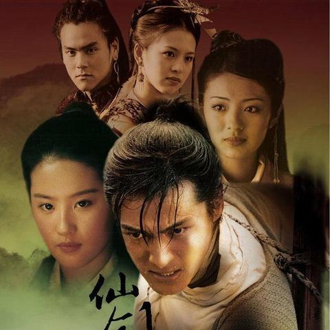 2016年度巅峰巨献：豪华RPG阵容，最强期待值飙升！