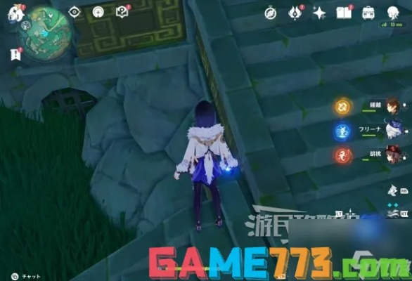 《原神》4.4祀珑典仪解锁攻略：苍灵鲤高效使用技巧解析