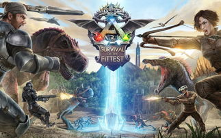 生死对决：H1Z1进化版，只求生存，王道杀戮