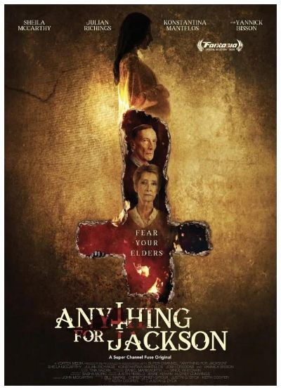 2016年盘点：虎头蛇尾终结三部曲，揭秘十大悲剧收场