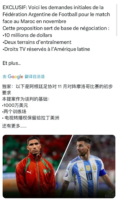 阿根廷幻兽帕鲁价格揭秘，全新价值解析！