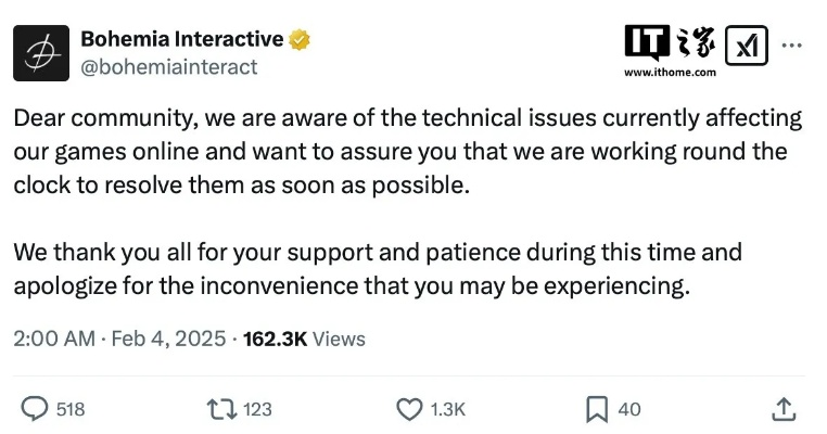 《DayZ》论坛沦陷，揭秘黑客篡改密码新阴谋