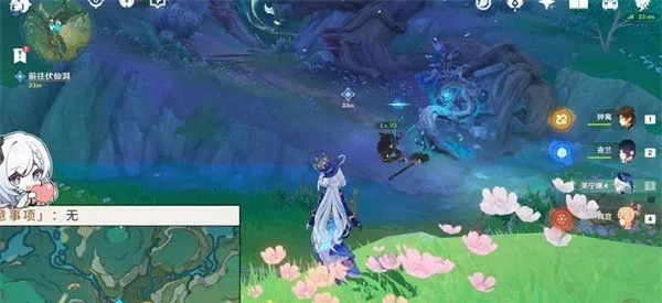 《原神》4.4沉玉祝珑世界任务攻略：深度解析新元素解密