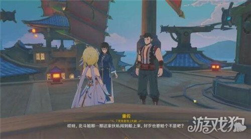 《原神》孤舰履孤云攻略：高效完成任务秘籍