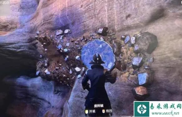 《雾锁王国》探秘：铜矿硫磺藏匿之地新发现