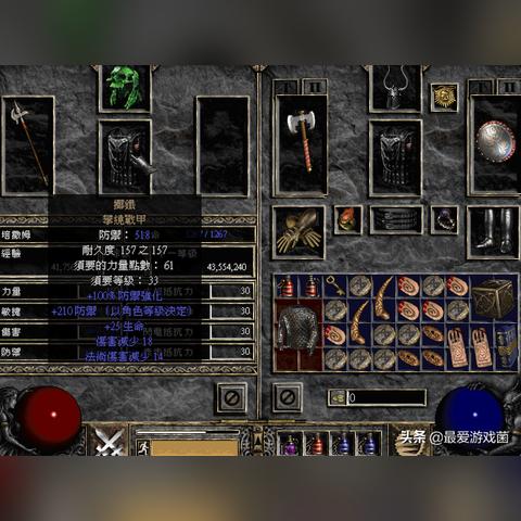 《暗黑破坏神4》第二赛季难度4解锁攻略揭秘！