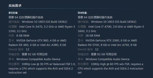 《如龙8》全考试攻略：速查答案，轻松通关！