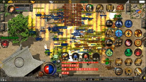 《如龙8》输出王职业攻略，揭秘全新输出之道