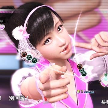 《如龙8》江湖宝贝白金高效刷取技巧，轻松解锁白金成就攻略！